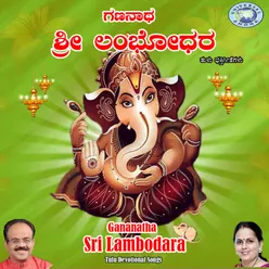 Gananatha Sri Lambodara